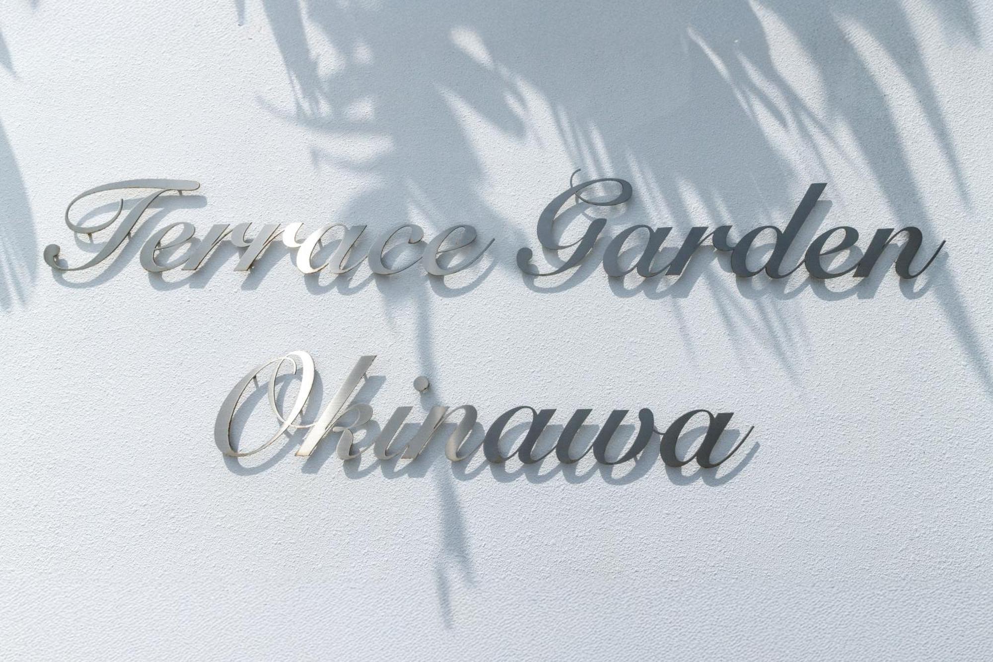 Terrace Garden Okinawa Villa Onna Ngoại thất bức ảnh